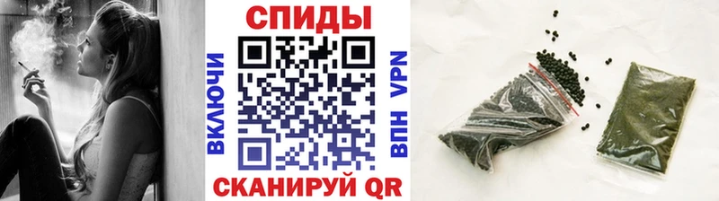 Бутират бутик  Армянск 