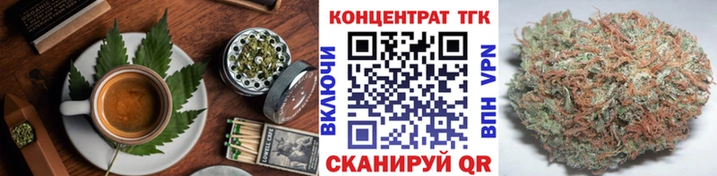 сколько стоит  Армянск  mega зеркало  Печенье с ТГК марихуана 