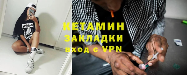ешки Покров