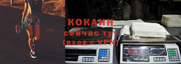 меф VHQ Армянск