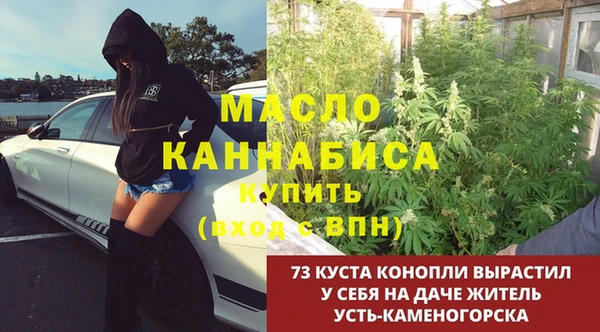 меф VHQ Армянск