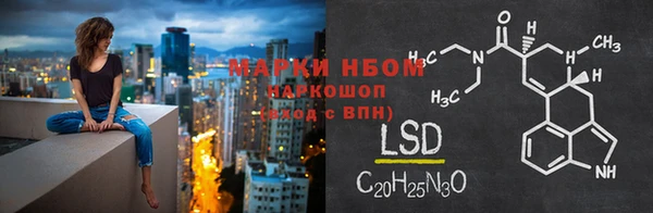 каннабис Аркадак