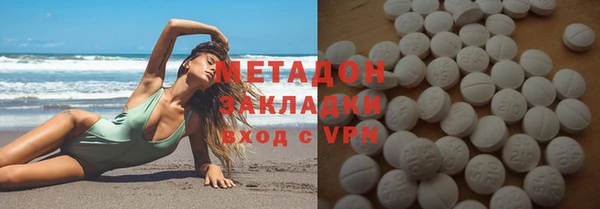 мефедрон VHQ Покачи
