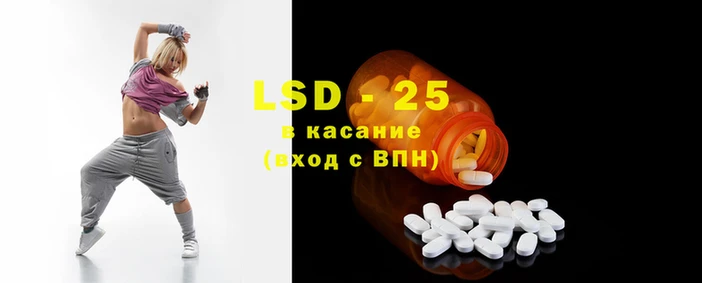 каннабис Аркадак