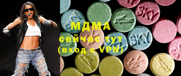 меф VHQ Армянск