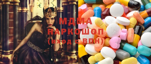 каннабис Аркадак