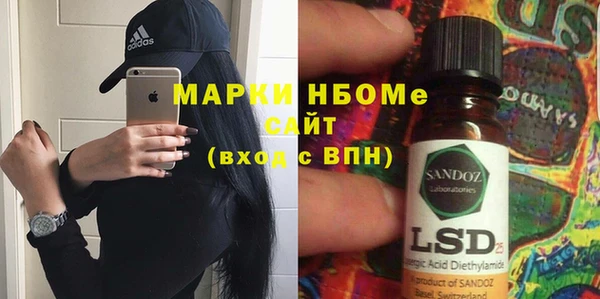 каннабис Аркадак