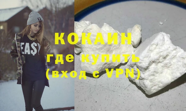 каннабис Аркадак