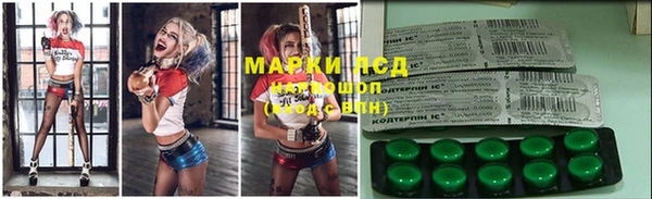 каннабис Аркадак