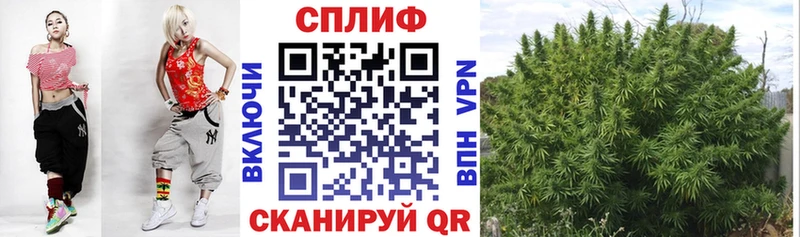 Марихуана SATIVA & INDICA  Армянск 